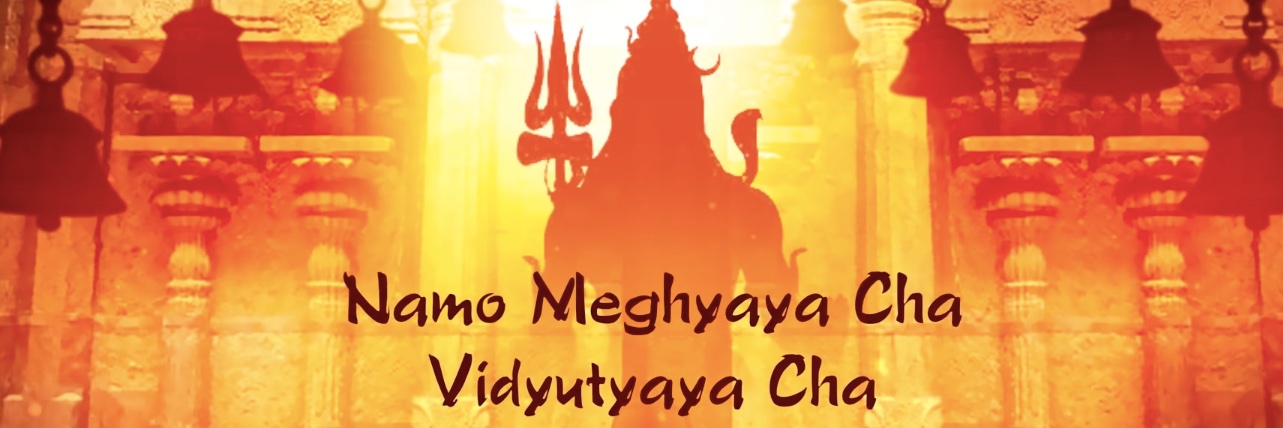 పిడుగు's banner