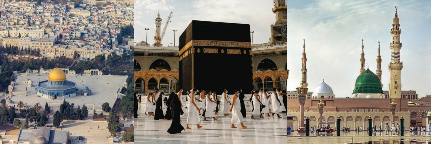 أُسَامَة بن صالح's banner