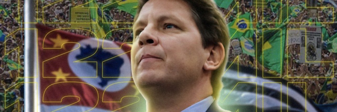 MarioFrias's banner