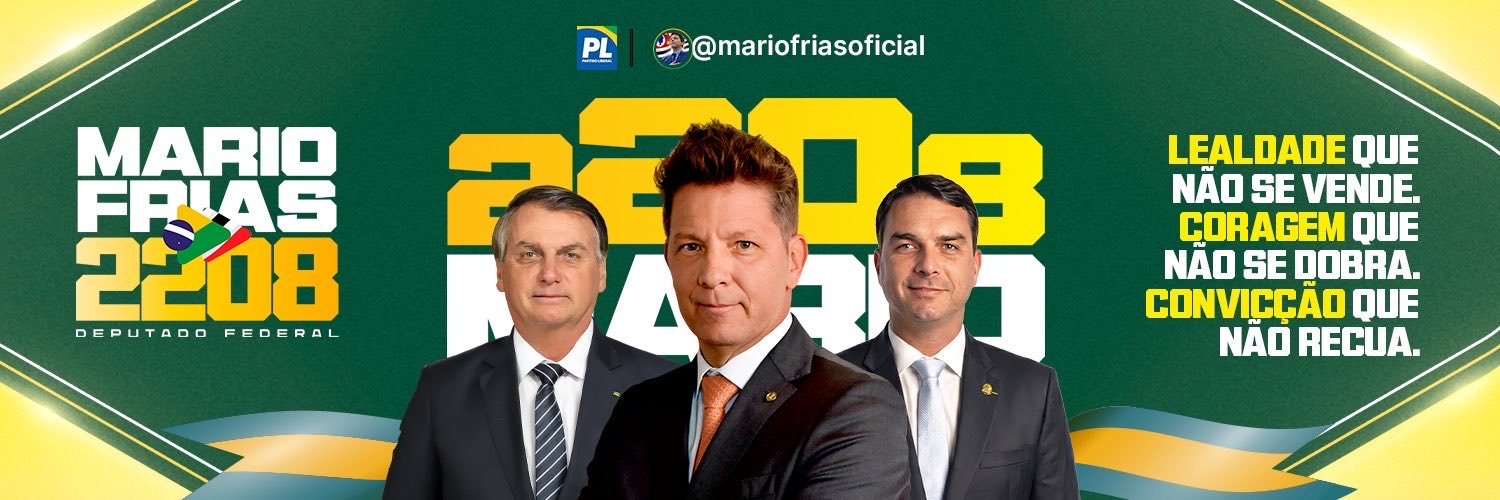 MarioFrias 2208's banner