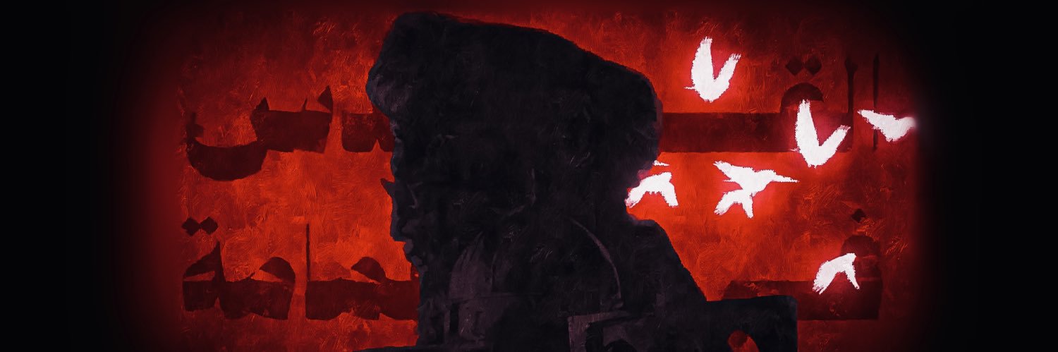 فَضْلْ مُوسَىٰ's banner