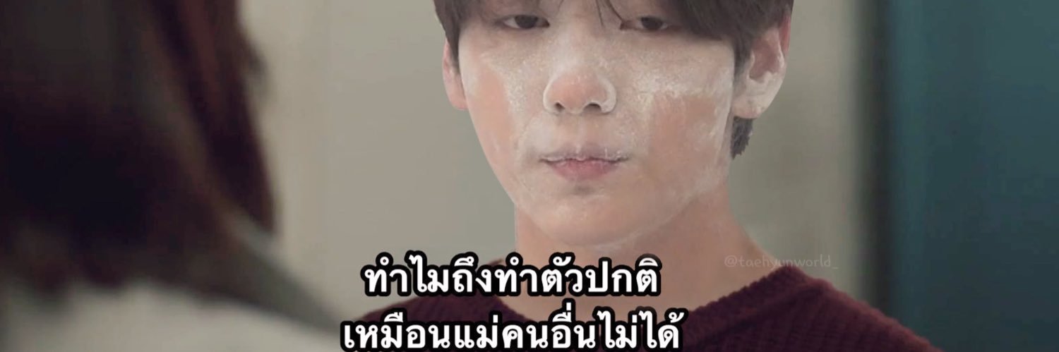 mochi 숩 ❦'s banner