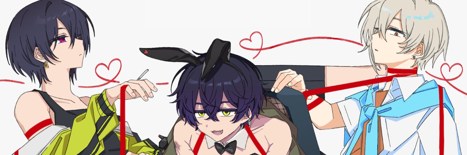 RU's banner