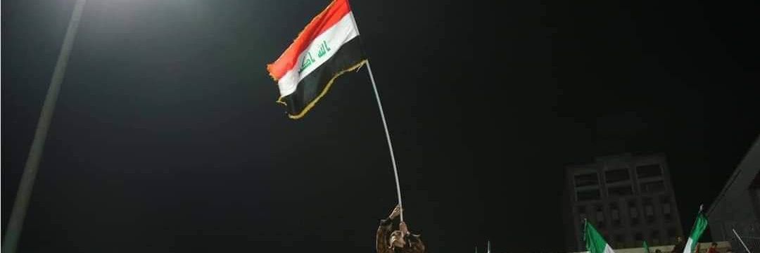 Mayar's banner