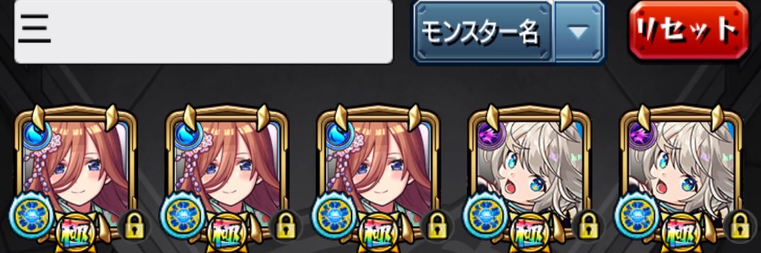 きょうやん's banner