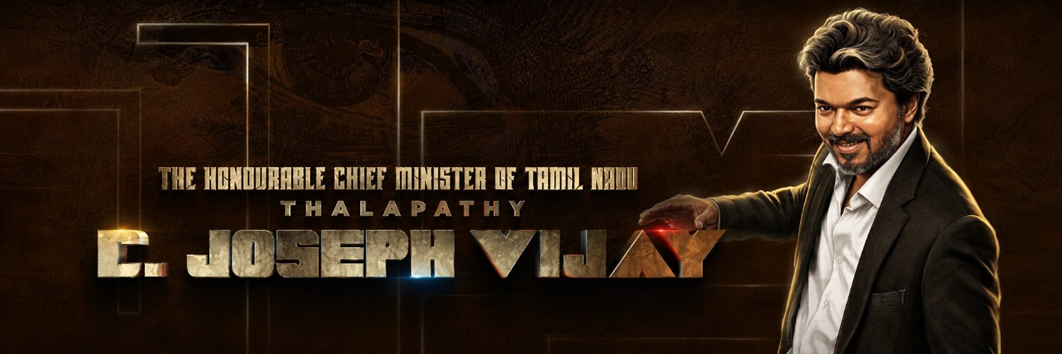 Aȥαɾ's banner