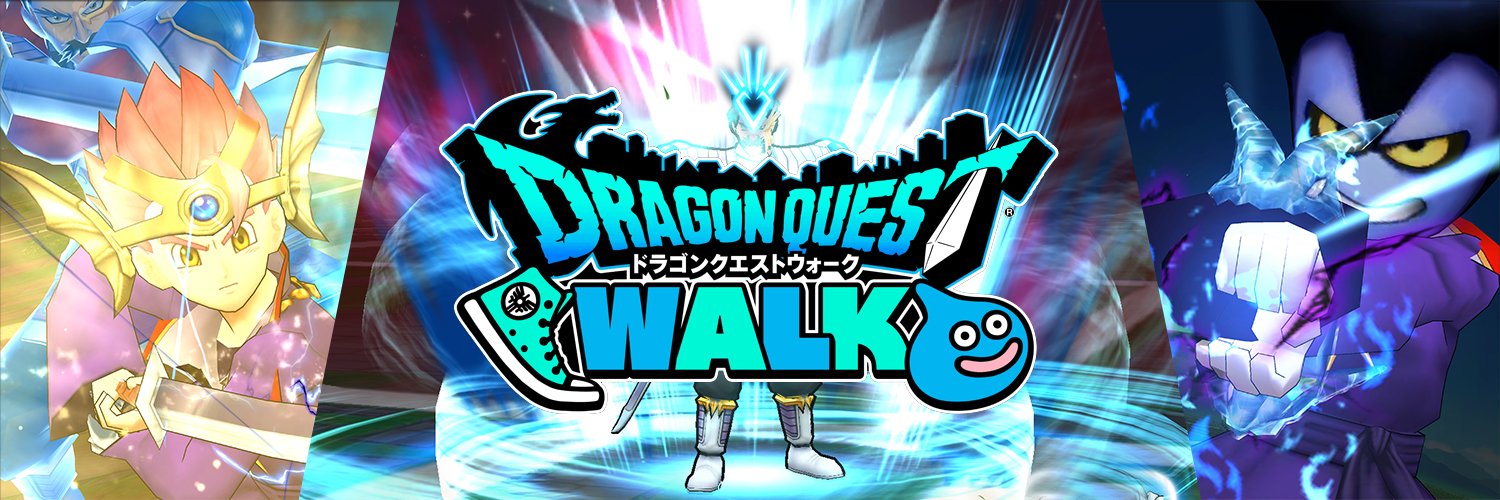 URYO@DQW's banner