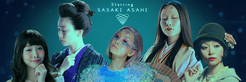 佐々木 あさひ's banner