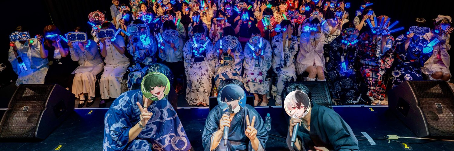 虚無虚無ぷりん@MDタウン's banner