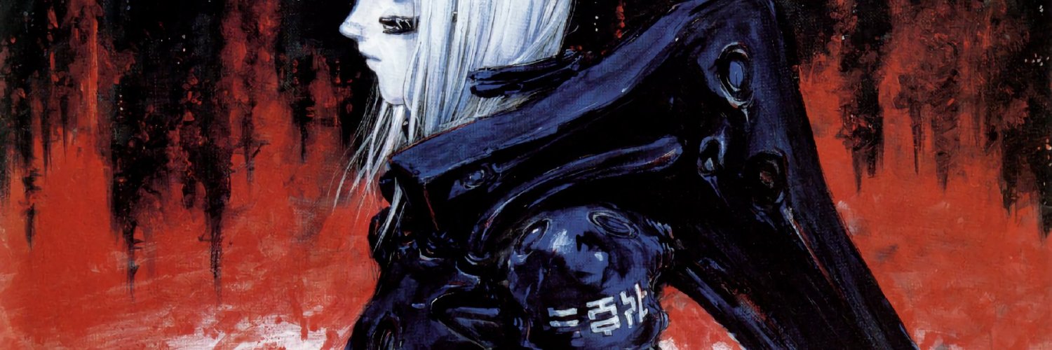lichen engineered to play Vagrant Story's banner