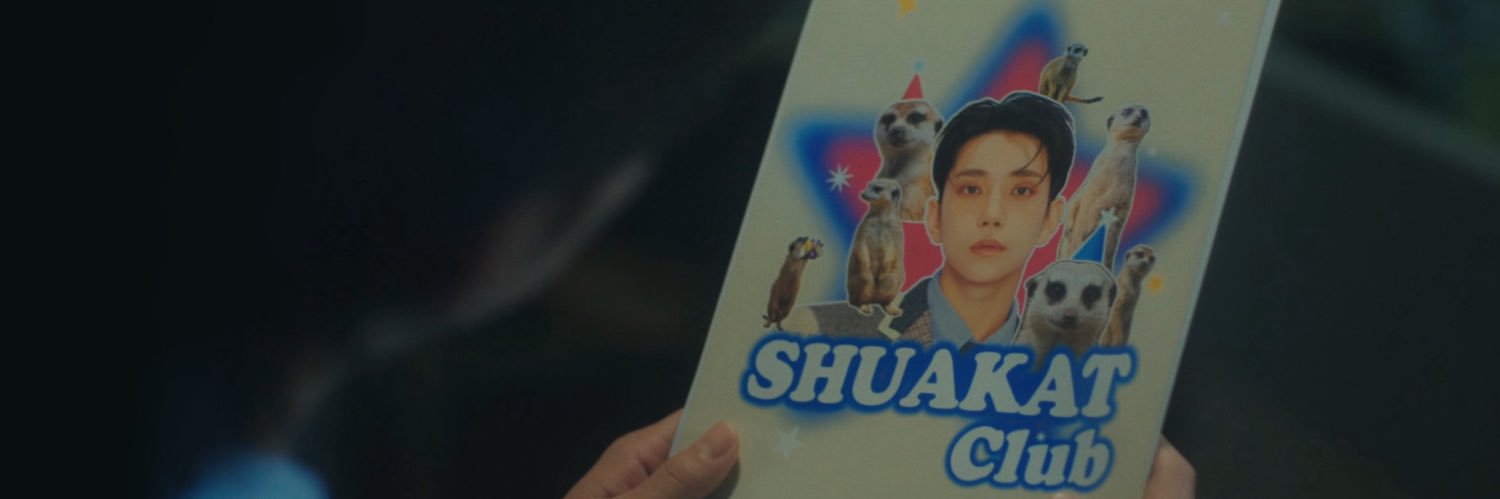 슈아컬렉션's banner