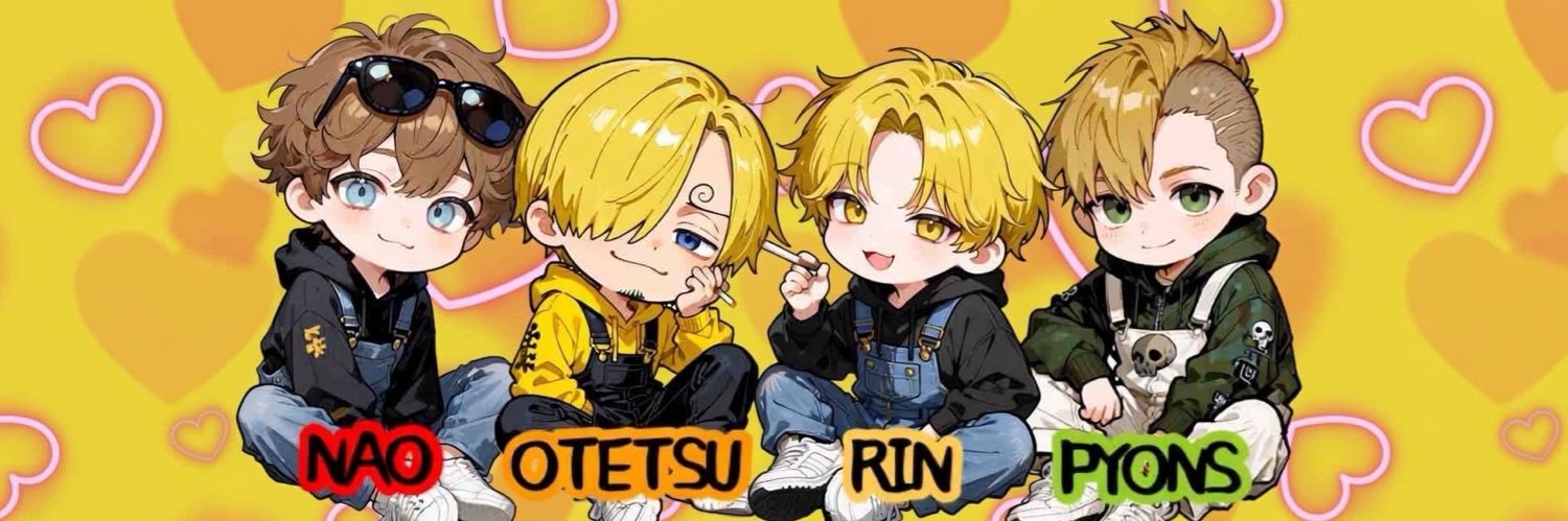 🐶おてつ🐶☁️ 【憩雲】【CK】🏫's banner
