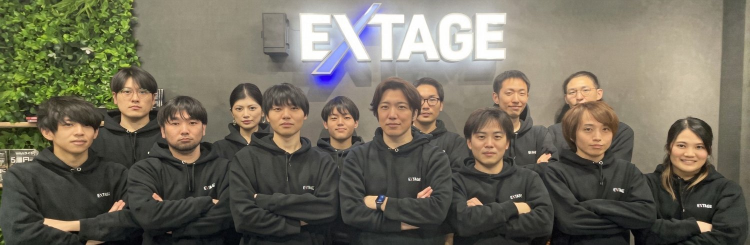 たくま（福田 卓馬）｜EXTAGE株式会社代表's banner