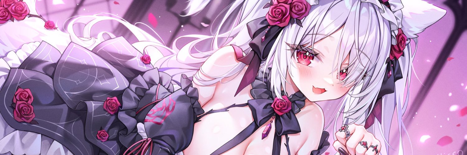 Katsuna 🖤's banner