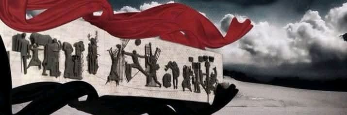 رشيد العطية's banner