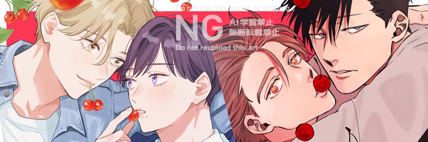 from RED編集部's banner