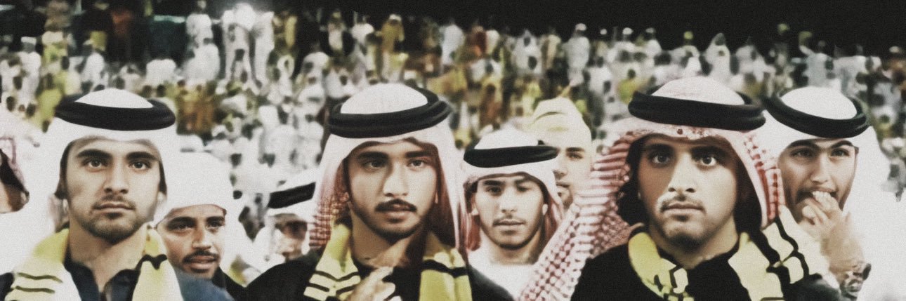 حمد's banner