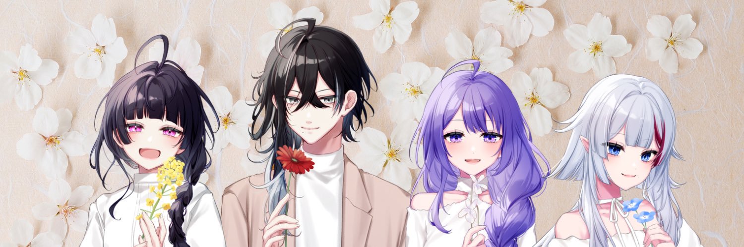 スミレヒカリ's banner