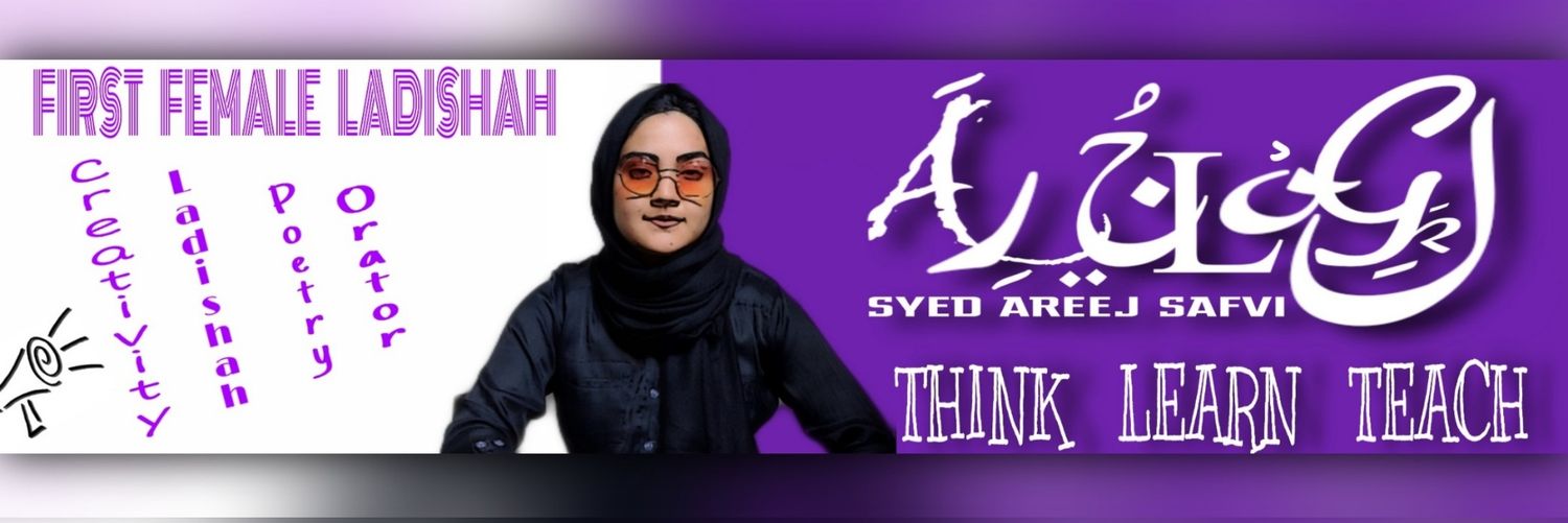 Syed Areej 🇵🇸's banner