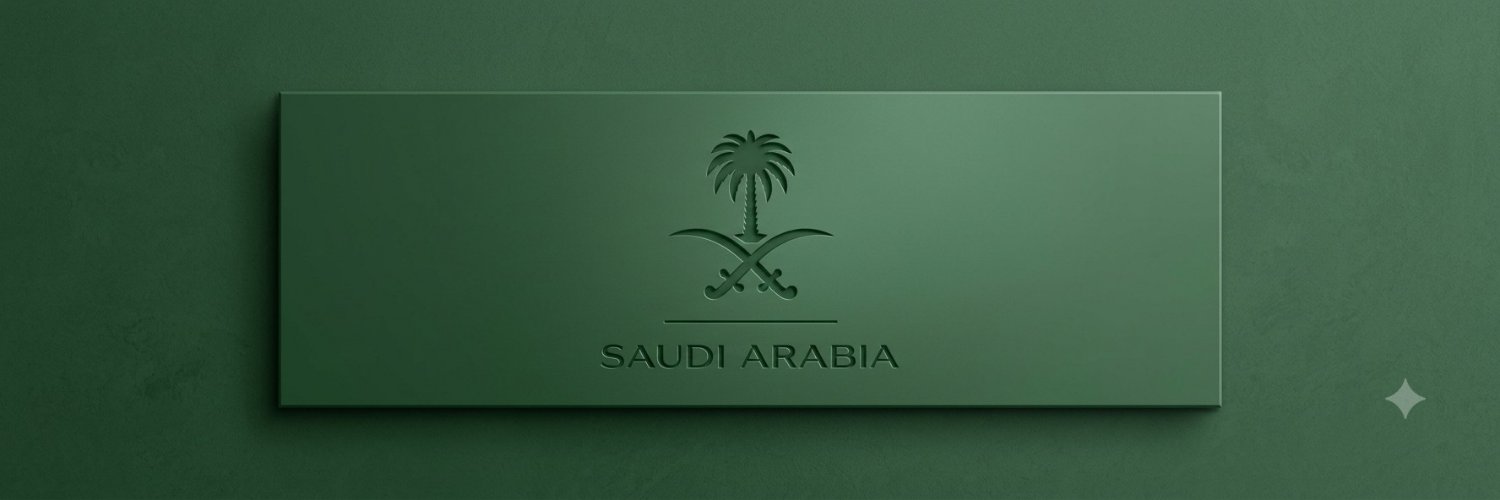 ‏نَهِلْ🔸️'s banner
