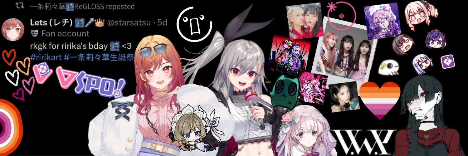 atsu 🌃🎤👑🍫💘🎣☁️'s banner
