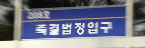 분쟈's banner