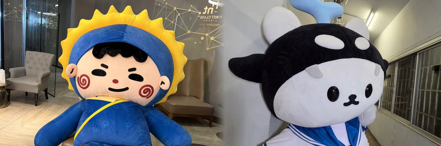 💙💛♫ SongBell ♪ 🐋🌞's banner