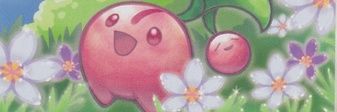 Dee's banner