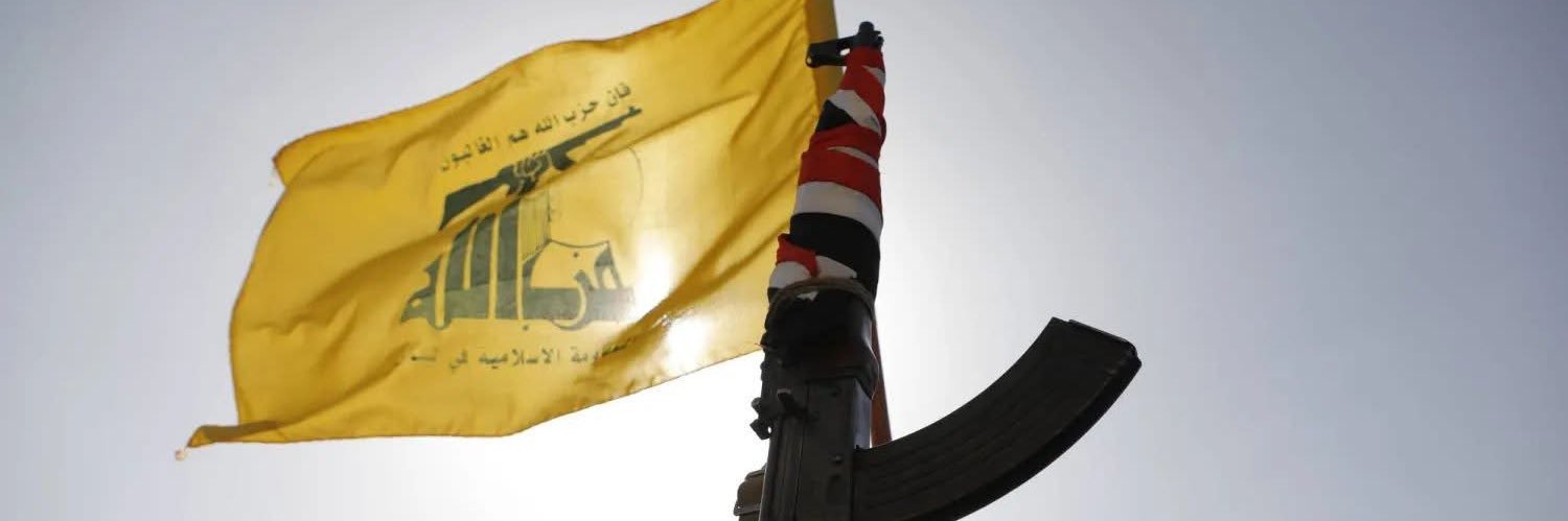 حُسَيّن's banner