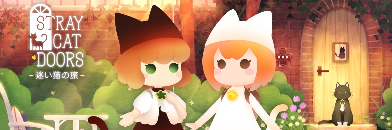 【公式】迷い猫の旅 / Stray Cat Doors's banner