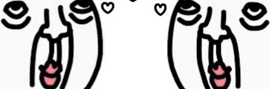 駿河　彫ひろ's banner
