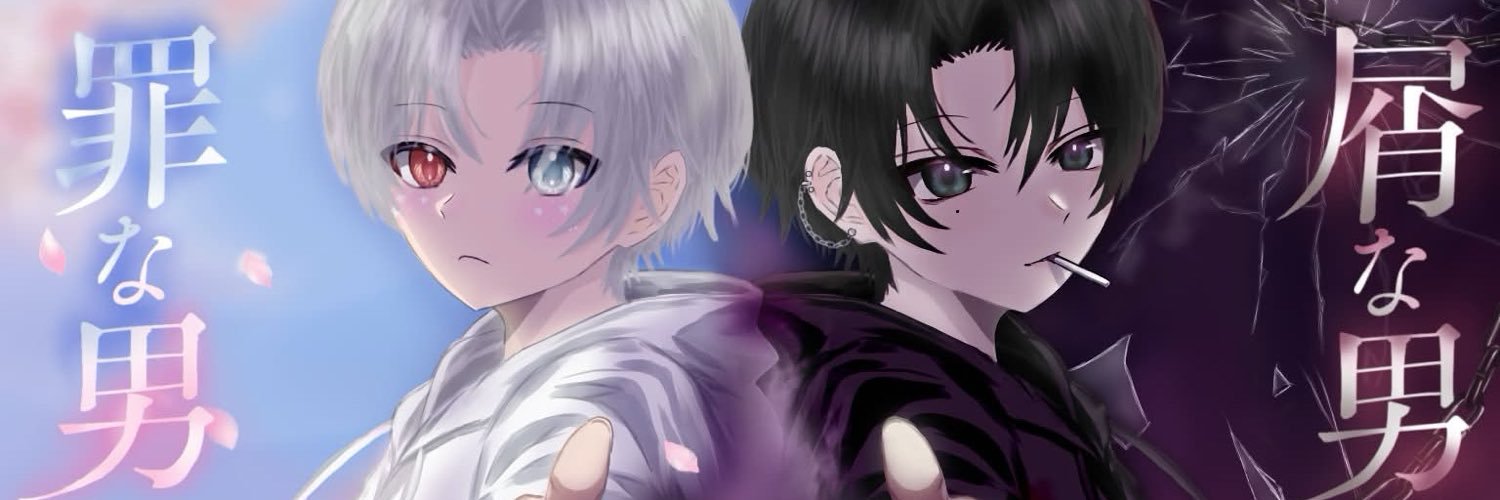 🌸Kちゃん☁️'s banner