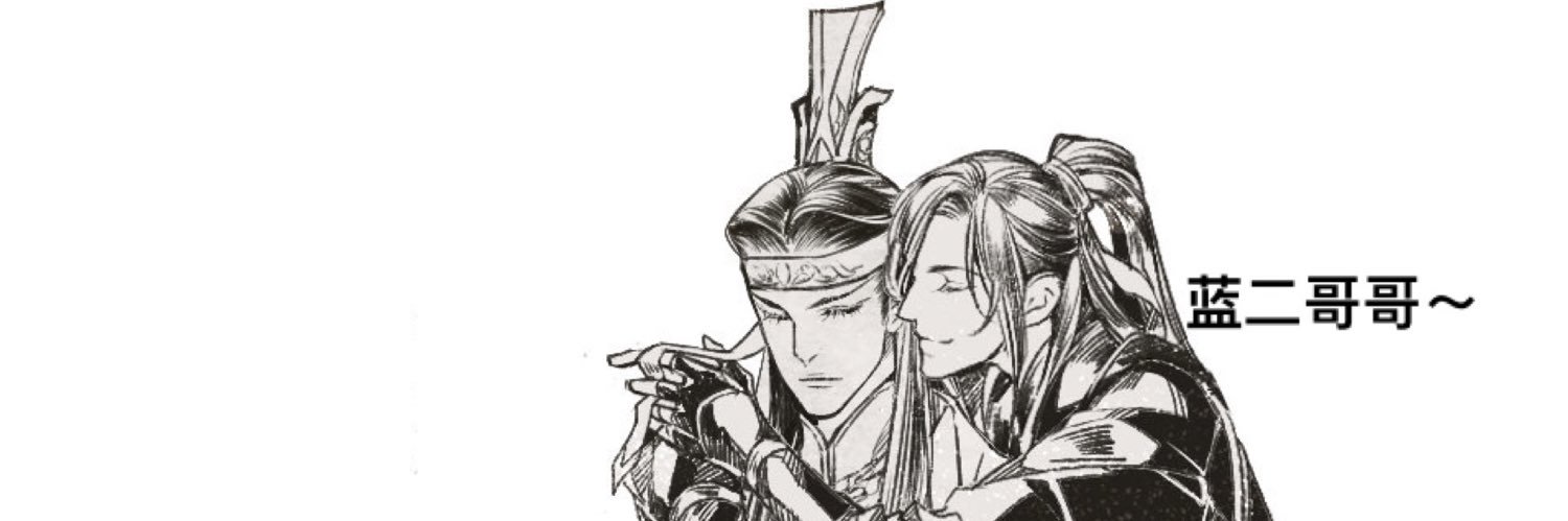 🦐's banner