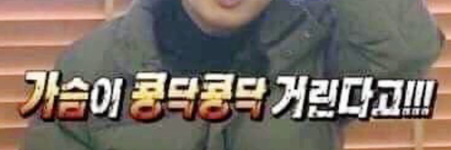 딩댕동's banner