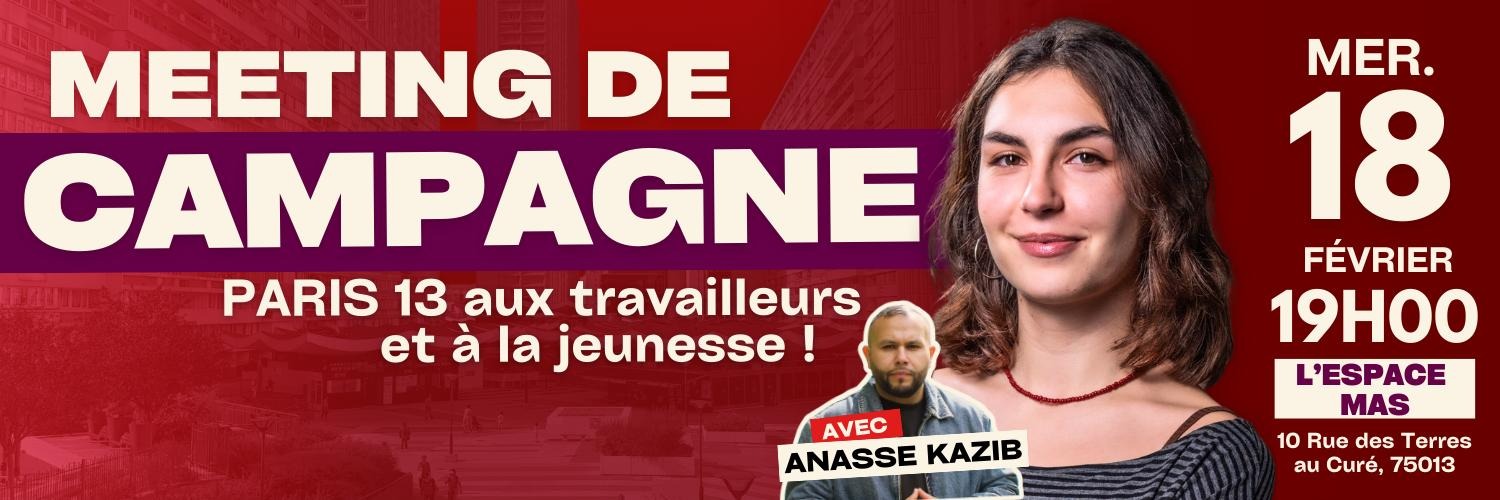 Ariane Anemoyannis's banner