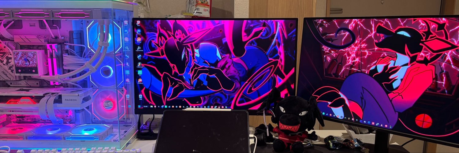 りゅーじん's banner