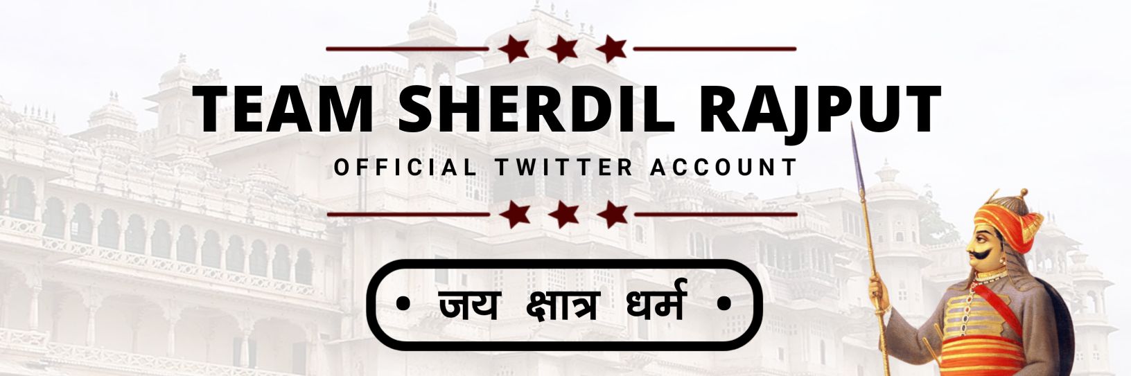 𝐓𝐞𝐚𝐦 𝐒𝐡𝐞𝐫𝐝𝐢𝐥's banner