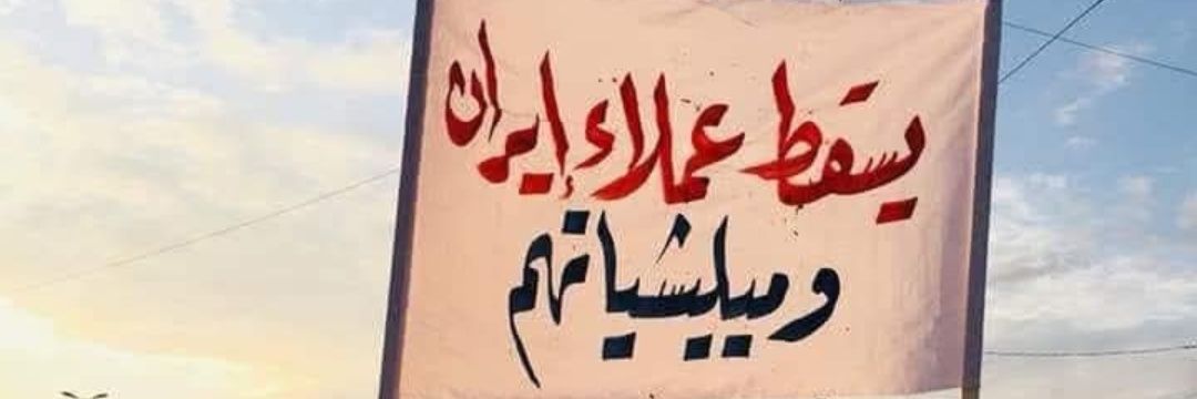 حسن باسكت بول -HASSAN AL HAMMADI's banner