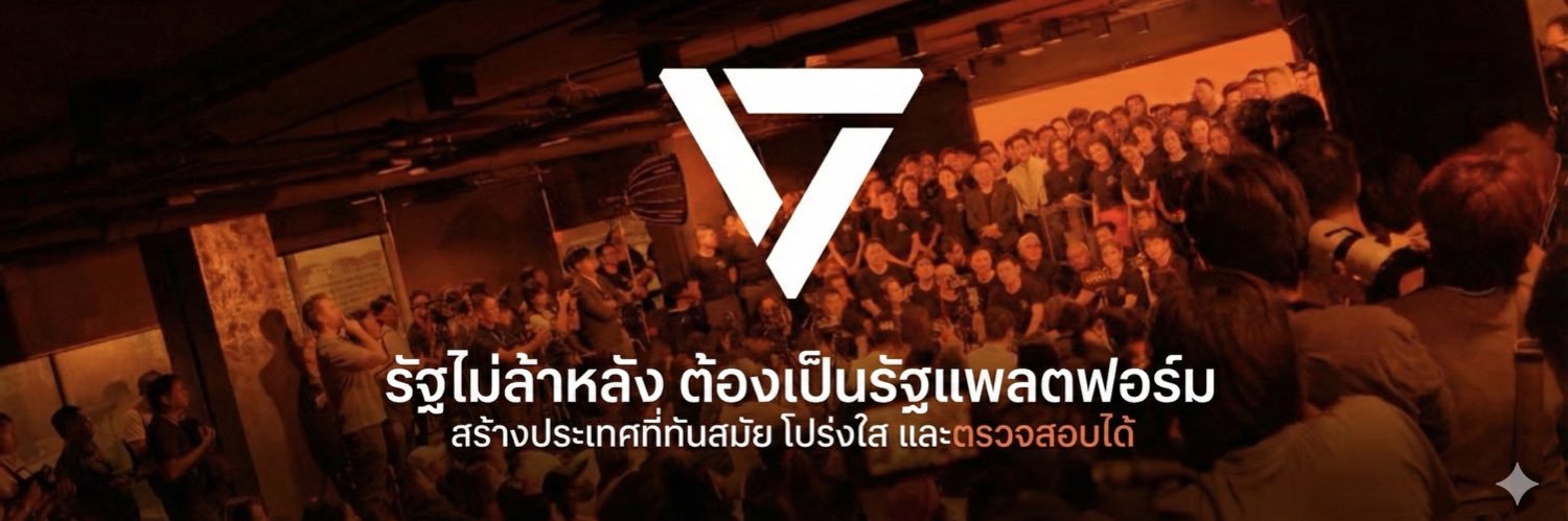 Pawoot.com's banner