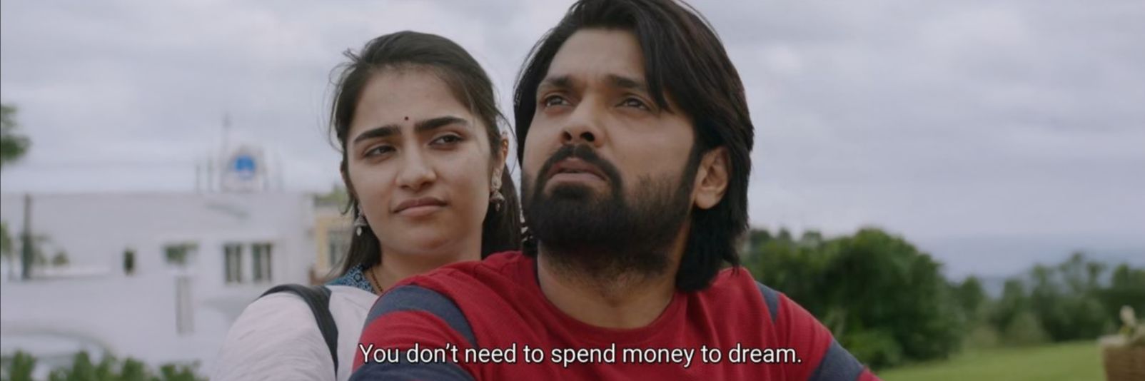 Nithish Baskaran's banner