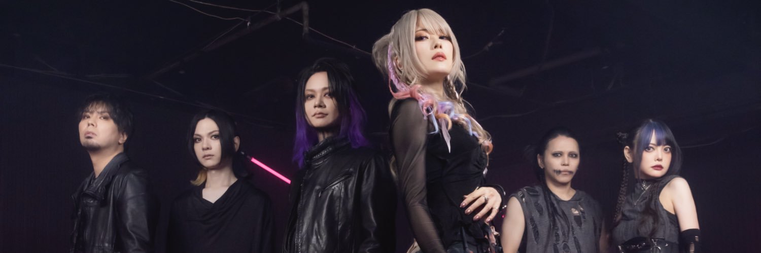 紫煉/Shiren(Unlucky Morpheus)'s banner
