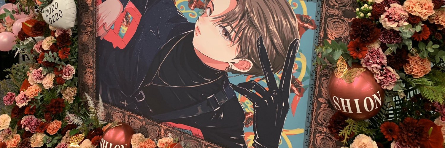 JO1 鶴房汐恩 JP FANBASE's banner