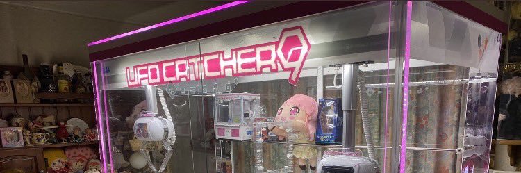 クレてゃーん🦖🌈's banner