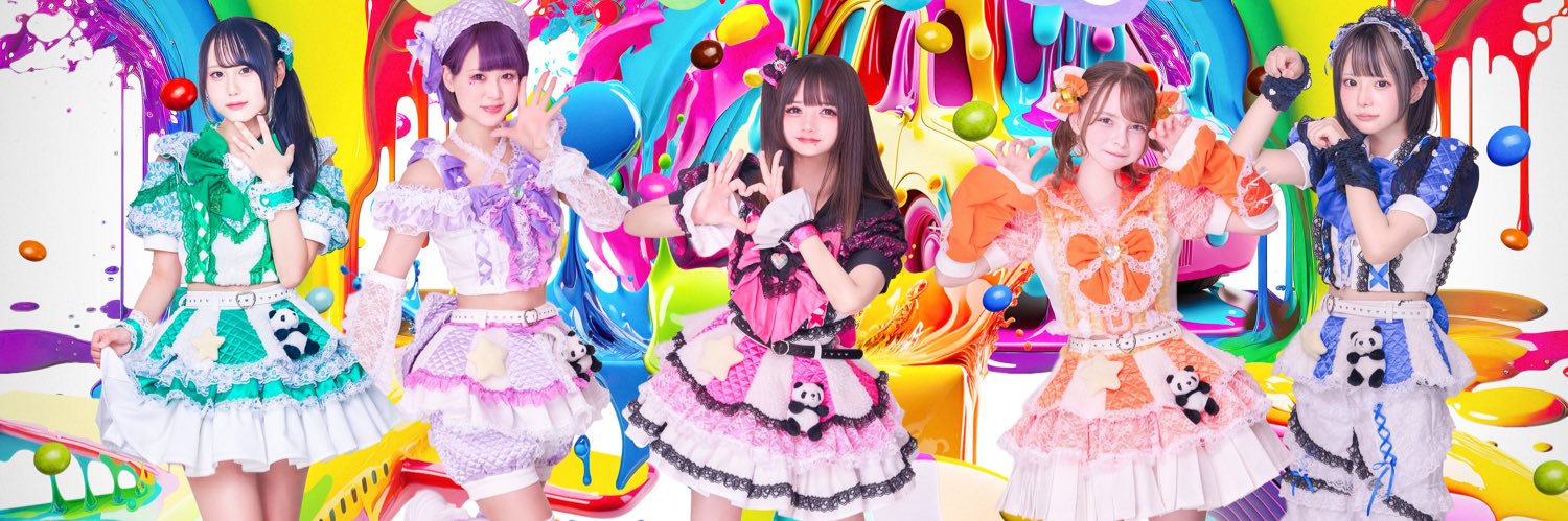 ナト☆カン【公式】 / 結成15年目突入㊗️'s banner