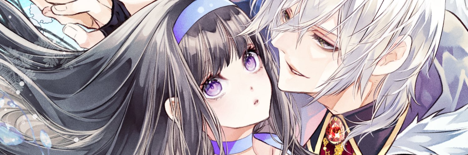 すがはら❄️氷帝1巻出たよ's banner