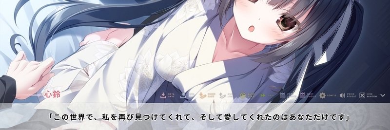 nifity2y's banner
