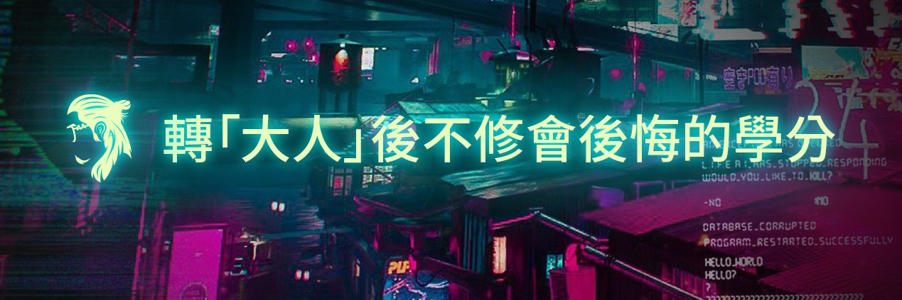 Aaron ｜AV。製作人's banner