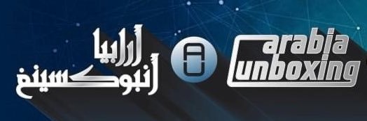 Arabia Unboxing - أرابيا أنبوكسينغ's banner