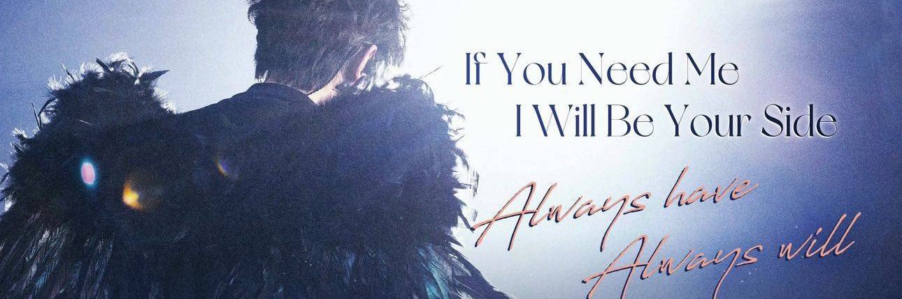 Cai.Xukun Fan Club's banner
