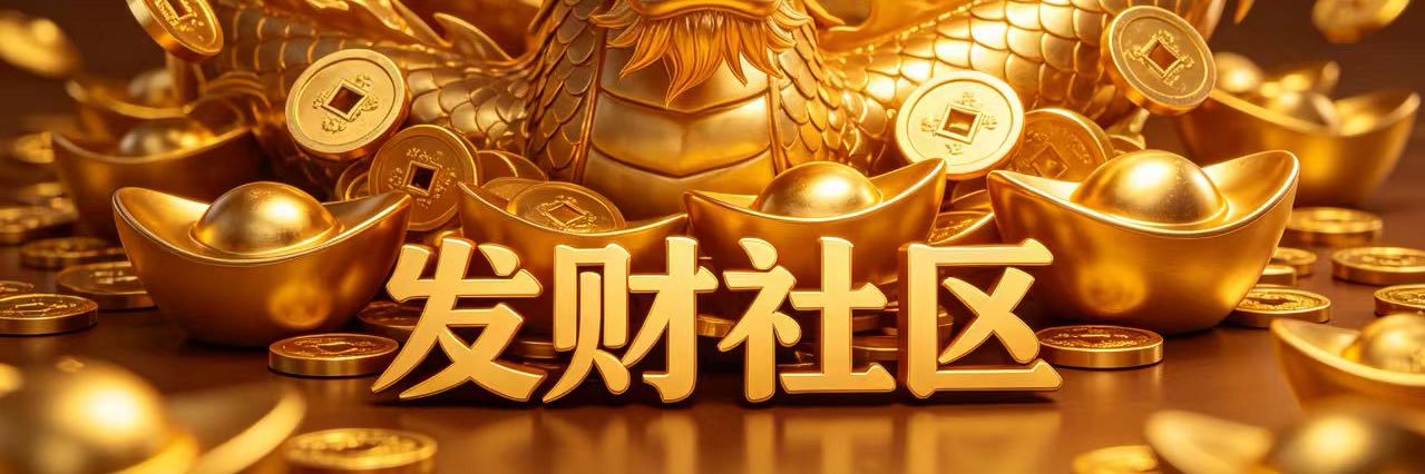 🔥火财哥🔥WEB3's banner